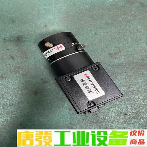 工业相机MV-EM500M拆机现货，实物拍摄，功能 维修询价