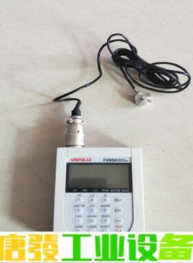 UNIPULSE F490A压力计成色漂亮包好议价 维修询价