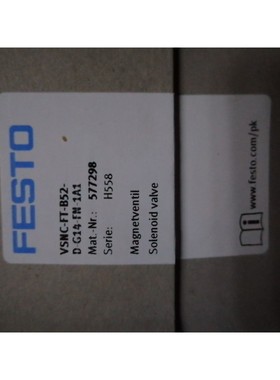 费斯托电磁阀577298,咨询维修咨询维修咨询维修