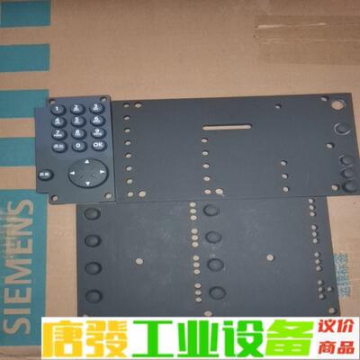 西门子主机按键板FC18FC720系列主机，低价出 维修咨询