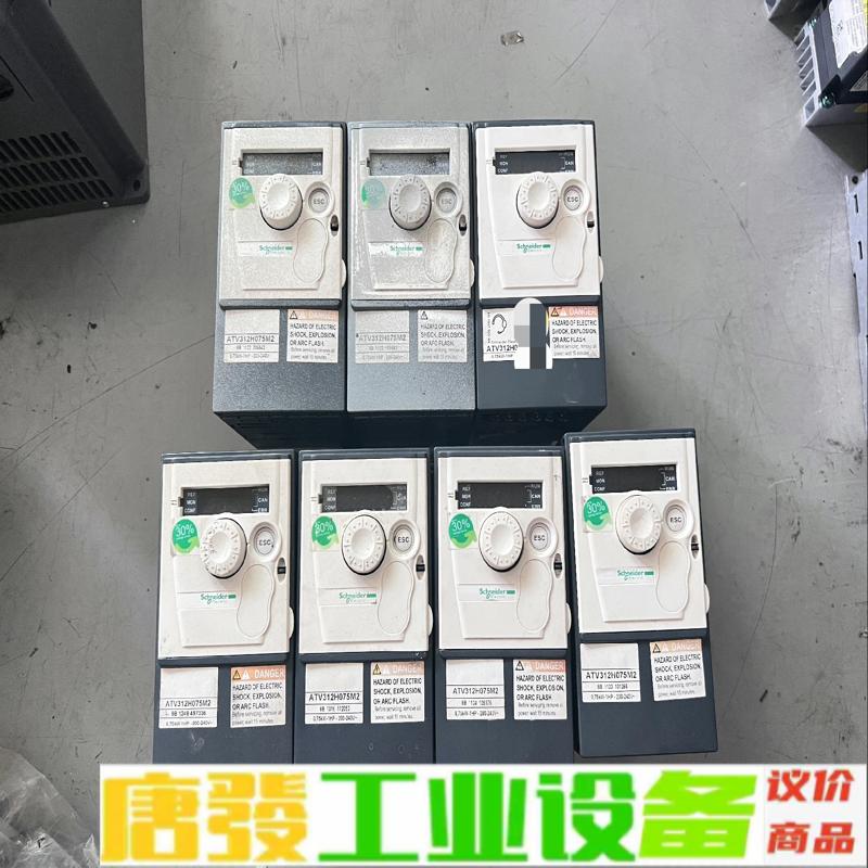 ATV312H075M2 施耐德变频器，0.75K 维修询价