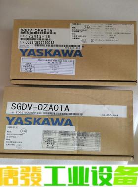 SGDV-0FA01A  模块 全新正品 维修询价