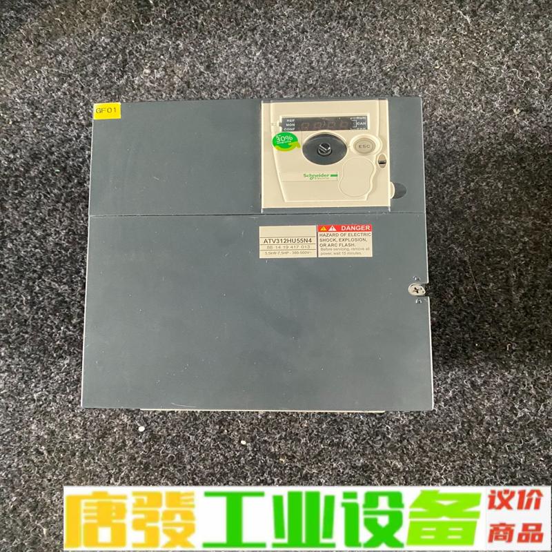 成色新施耐德ATV312变频器 ATV312HU5 维修询价