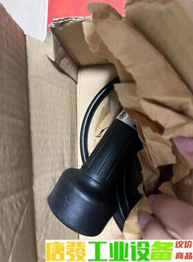 安士能 连接线ZSB092378 092378 全新 议价下单