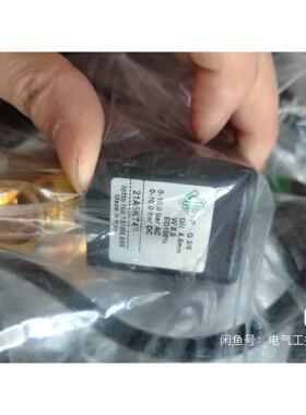 NASS MAGNET电磁阀21A5KT45 113030咨询维修