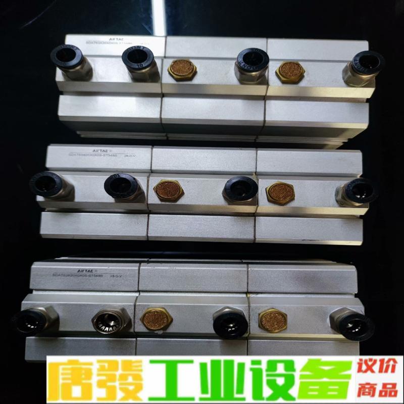 多位置薄型气缸 亚德客气缸SDAT63X20X0X 维修询价