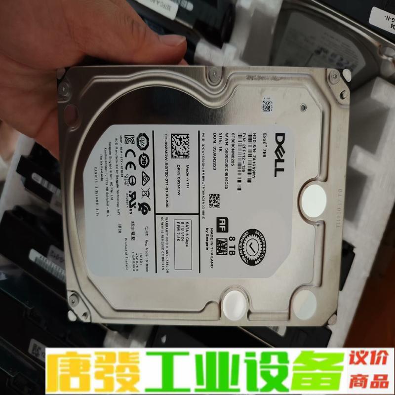 出8个服务器拆机希捷/戴尔 ST8000NM020 维修询价