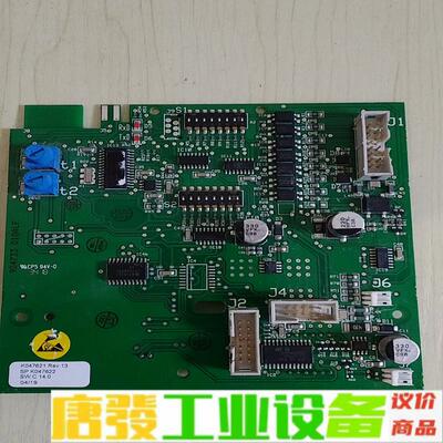 阔福门配件CDM9控制箱IC板亚萨合莱系列配件，K 维修询价