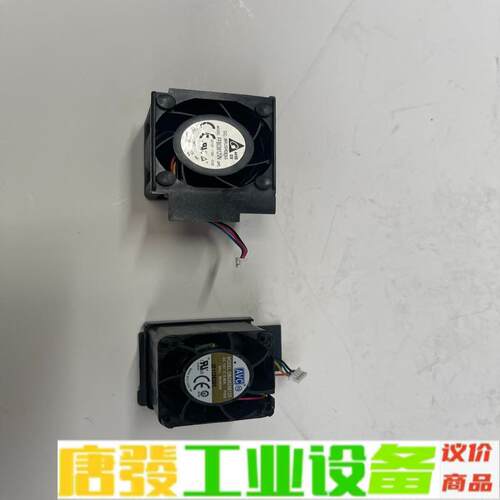 DB0362812S双滚珠轴承3628 3.6CM 维修询价