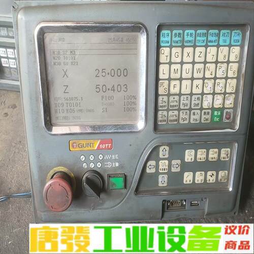 广泰66TT数控系统原装拆机，成色如图，功能包好， 维修询价