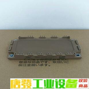 MMG150W120X6TC 宏微模块拆机 维修询价