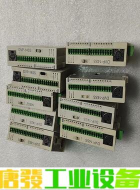 台达PLC  DVP14SS11T2 DVP14S 维修询价