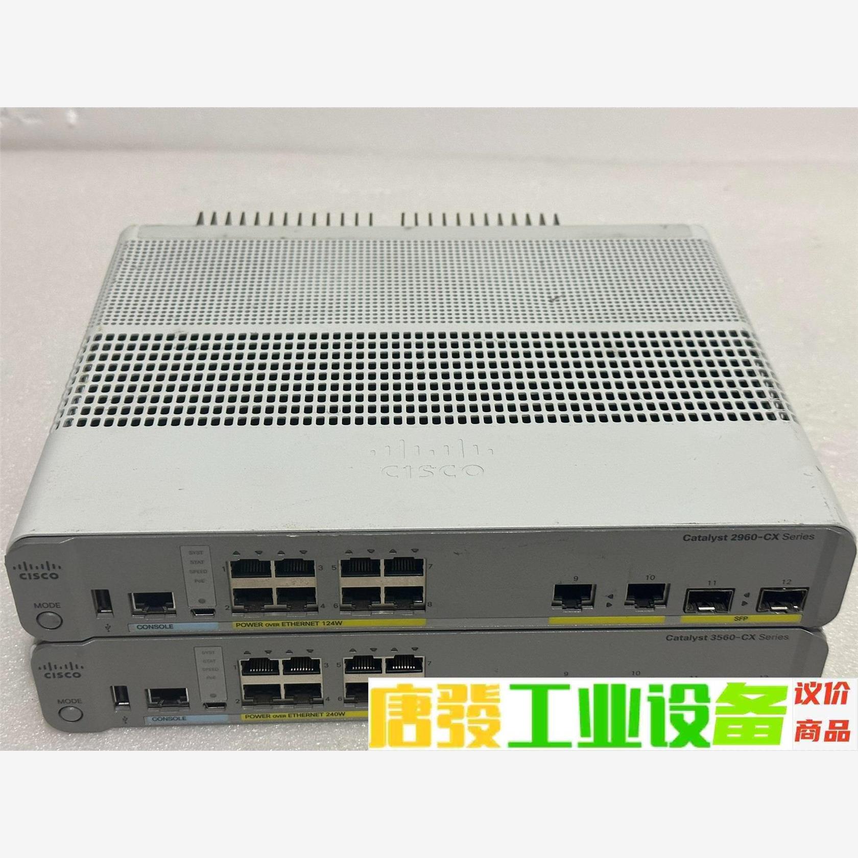WS-C2960CX-8PC-L WS-C3560CX-8P 议价下单