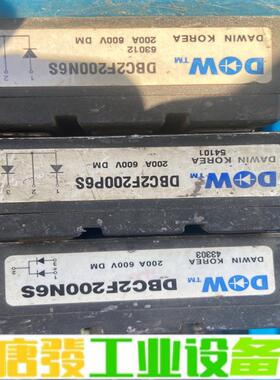 DBC2F200N6S DBC2F200P6S大卫 维修询价