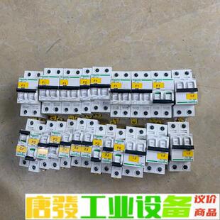 原装拆机施耐德IC65N C6A空开，1P/2P两 维修询价