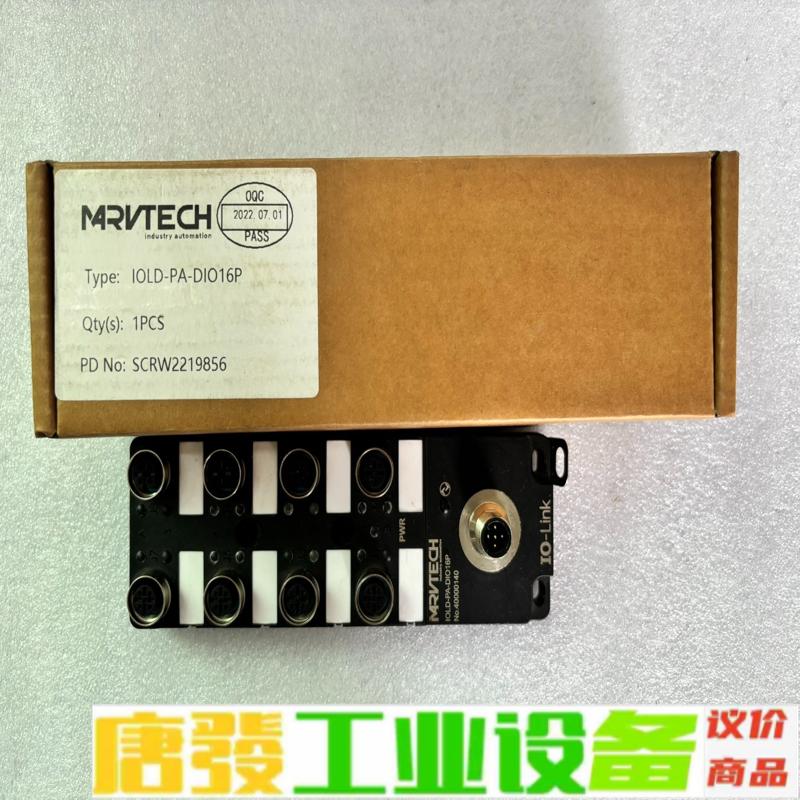 MARVTECH精奇远程模块IOLD-PA-DIO 维修询价