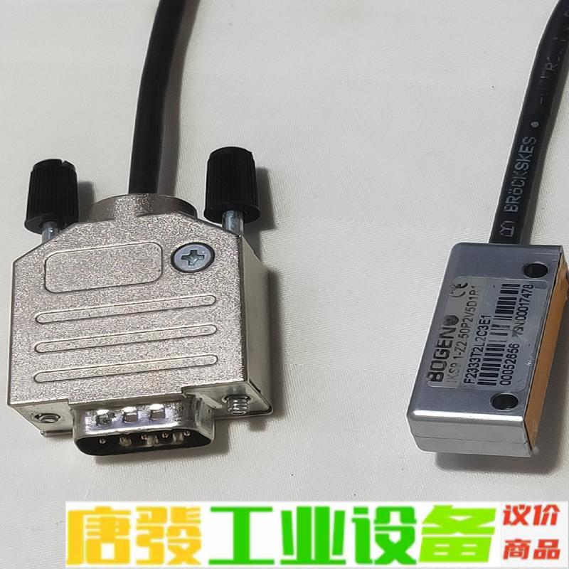 德国进口原装BOGEN伯根磁栅尺读数头IKS9.1 维修询价