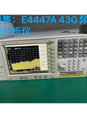 计量院退租AgilentE4447A频谱分析仪,频率范围:3咨询维修咨询维修