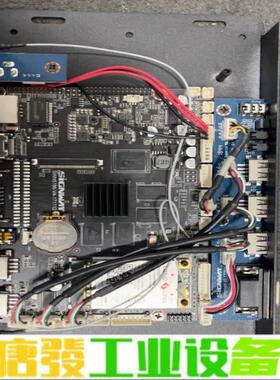 电脑主板9.5成新SWH5186-V4-17111 维修询价