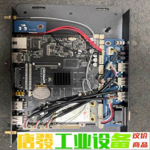 电脑主板9.5成新SWH5186-V4-17111 维修询价