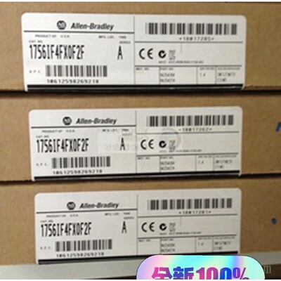 1756IF4FXOF2F咨询维修咨询维修
