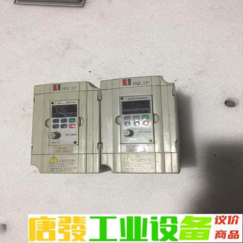 拆机变频器HLPC00D423B测试好。 维修询价