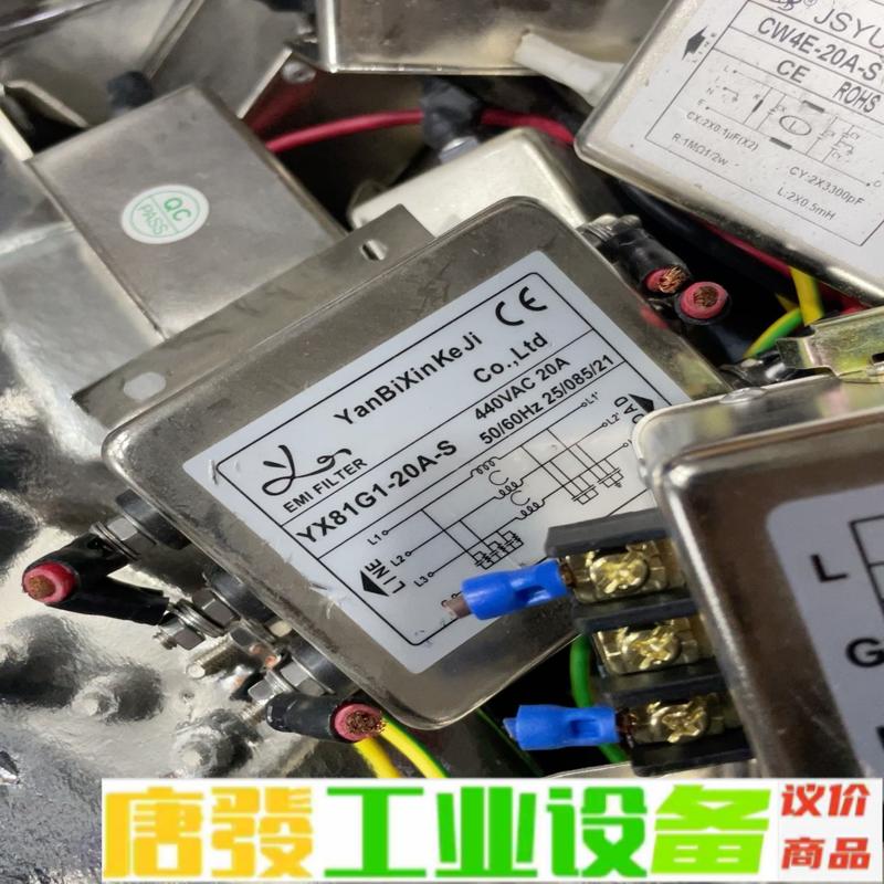 言必信,电源滤波器220v交流滤波器电源净化器抗干 维修询价