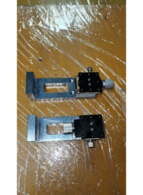 米思米XYZ轴黄铜材质2525mm微调移动平台两个带咨询维修