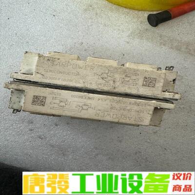 GD300HFU120C2S_KS4+原装拆机模块 维修询价