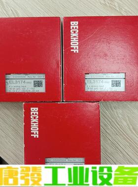 倍福BECkH0FF，EL3174 维修询价