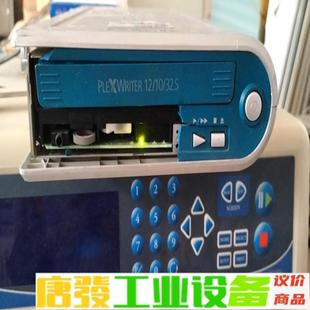 浦科特刻录机Plextor PX-W1210TSE 维修询价