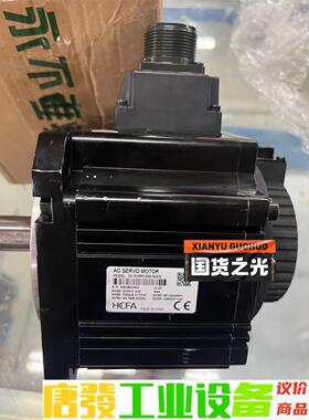 禾川伺服电机SV-XMM100A-N2LN功率1kw 议价下单