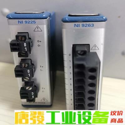 NI 9263 ，NI 9225 /9476/92 维修询价