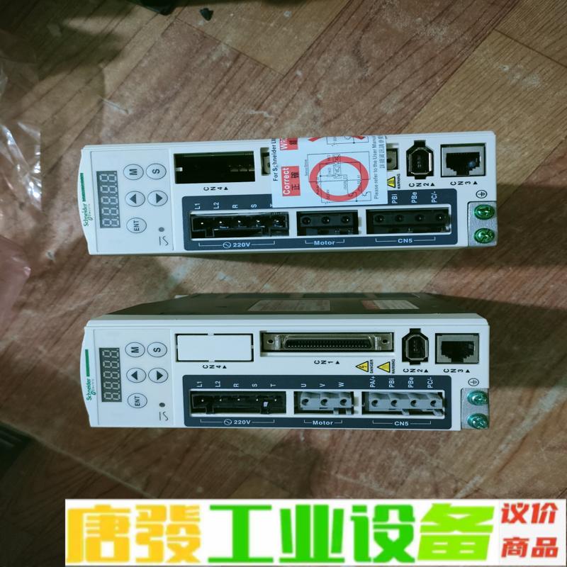 施耐德驱动器LXM23DU01M3X， 维修询价