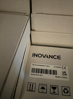 汇川全新通讯模块GL20RTUECT咨询维修