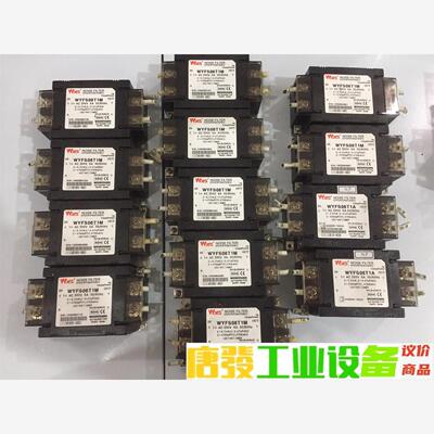 拆机韩国云永滤波器WYFS06T1M（11个） 议价下单