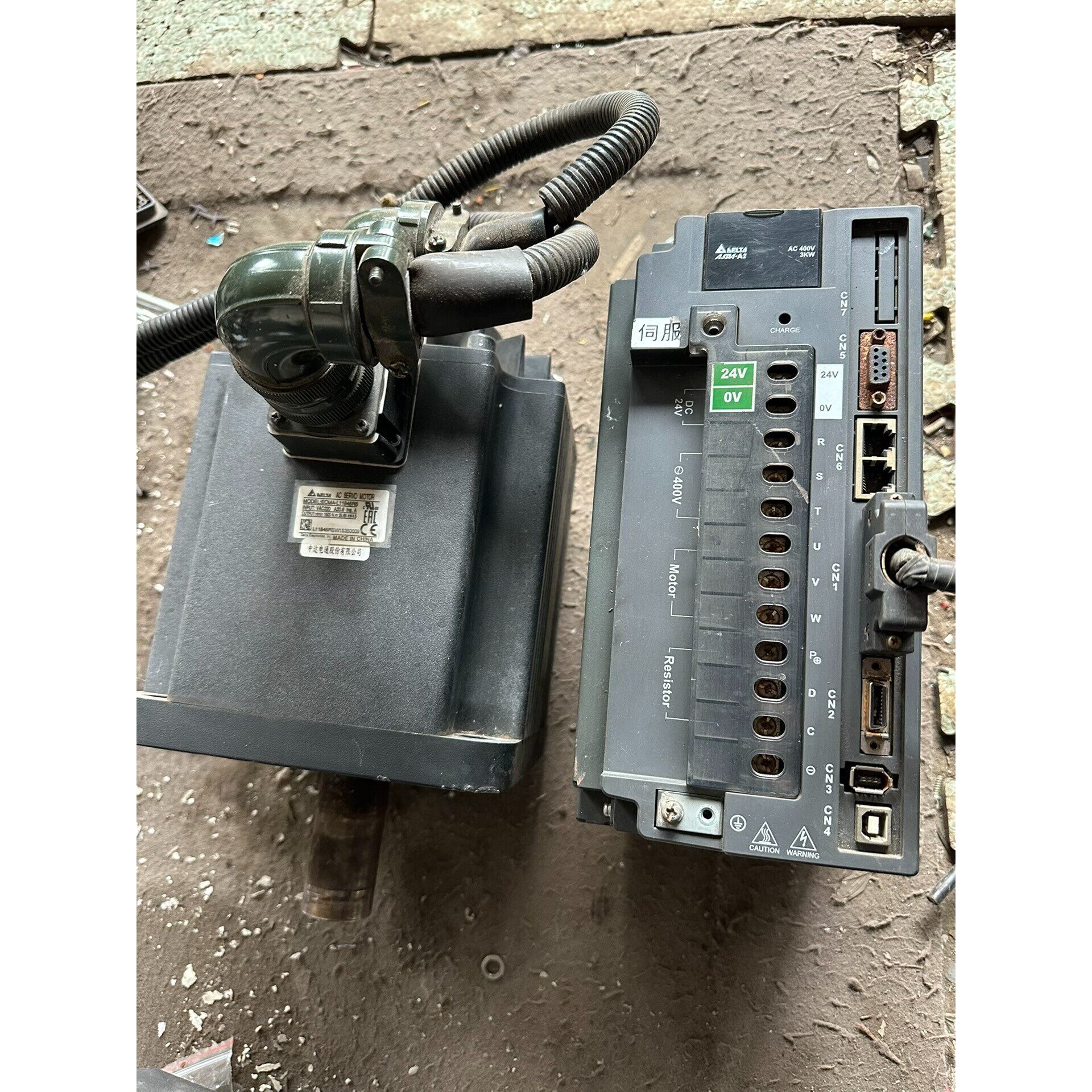台达伺服驱动器ASDA23043M4.5KW咨询维修