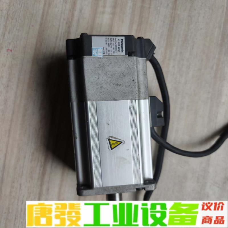 松下伺服电机 MHMJ042G1V  ， 维修询价