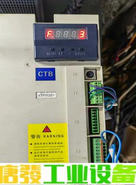 北京CTB BKSC-47P5GS1驱动器维修 所 维修询价