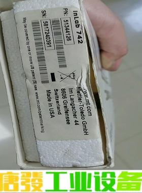 梅勒托利多电极，InLab742，51344126 维修询价