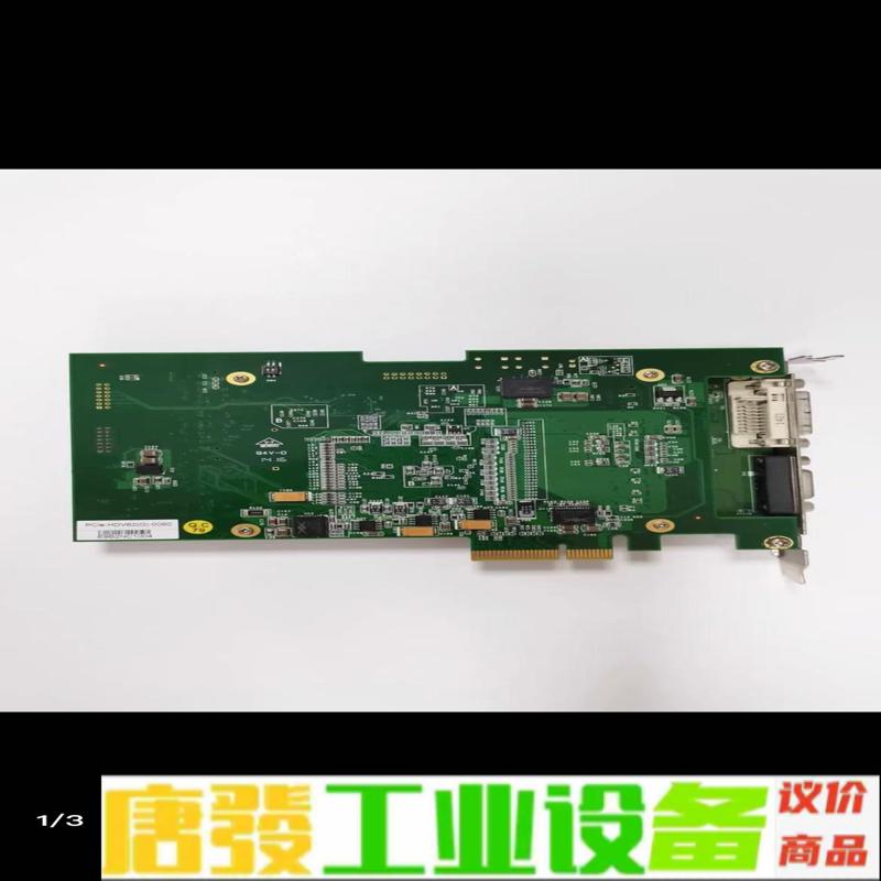 凌华原装 PCle-HDV62(G)-0060 5 维修询价