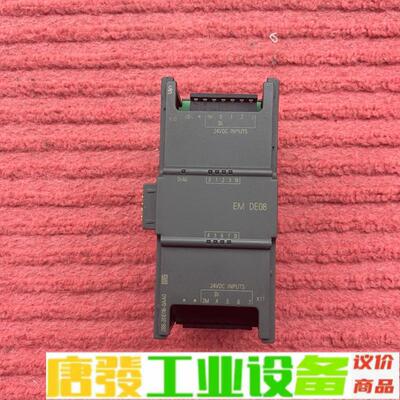 西门子模块 EMDE08成色如图拆机 功能包好 维修询价