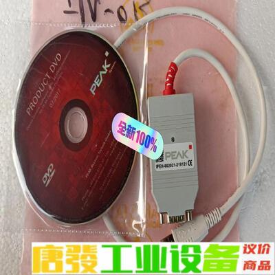 德国peak ipeh-002021 全新1580 维修询价