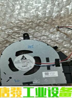 DELTA台达风扇NS85C75、NS8CC19 维修询价