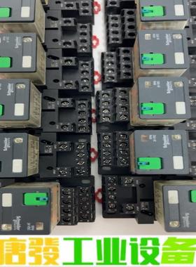 施耐德中间继电器RPM42BD 维修询价
