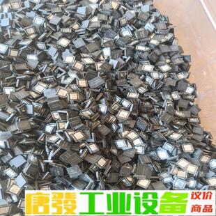 SW6005拆机芯片如图所示16000个 维修询价