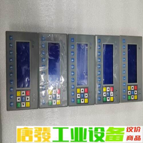 MD306L，SLJD三凌文本显示器，二手拆机件， 维修询价