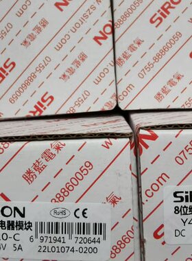 SiRON胜蓝8位继电器模块Y410-CDC 24V 5A咨询维修
