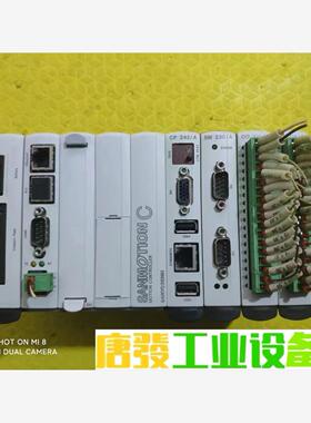 SANMOTION机器人运动控制器 议价下单