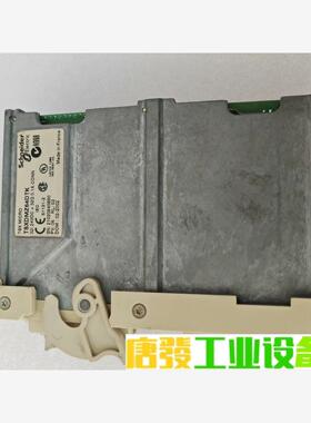 施耐德 TSXDMZ64DTK 现货议价 议价下单
